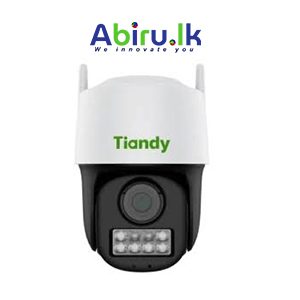 Tiandy TC-H333N Best Price In Sri Lanka