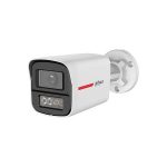 DAHUA HAC-HDW1249XP-IL-A-PRO 2MP WIZCOLOR HDCVI BULLET CAMERA (3y)